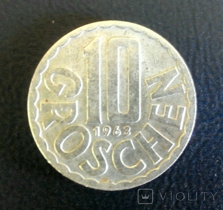 Австрия 10 грошей 1963