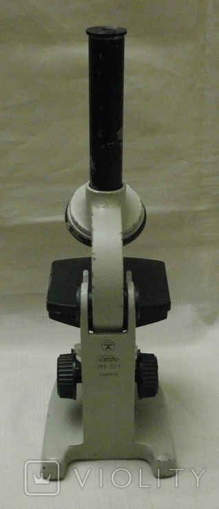 Микроскоп УМ-301, знак качества., фото №5