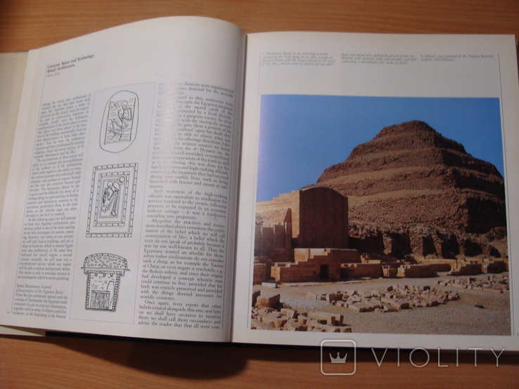 Монументального Искусства Египетской Цивилизации. (A589), фото №5