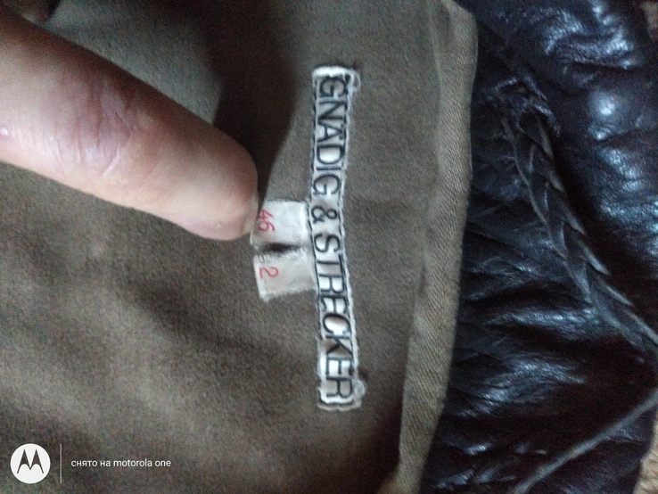 Кожаная куртка кардиган из 70-80г, фото №3
