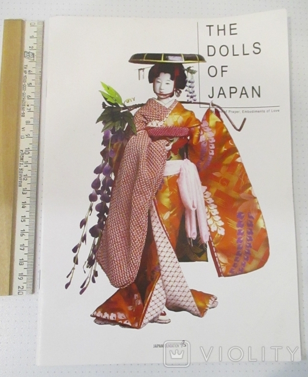 Буклет: the dolls of japan/японские традиционные куклы, фото №2