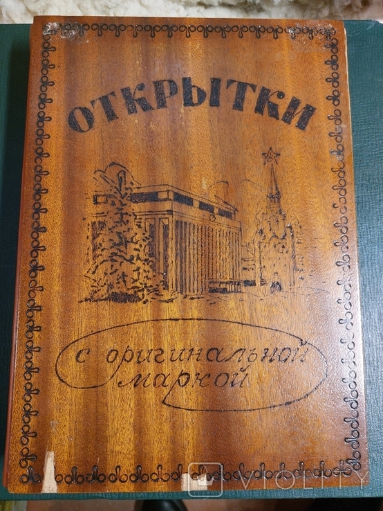 Самодельный альбом для открыток, фото №4