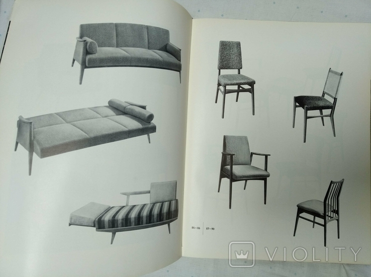 Room and furniture design. German edition of the 60s, photo number 5