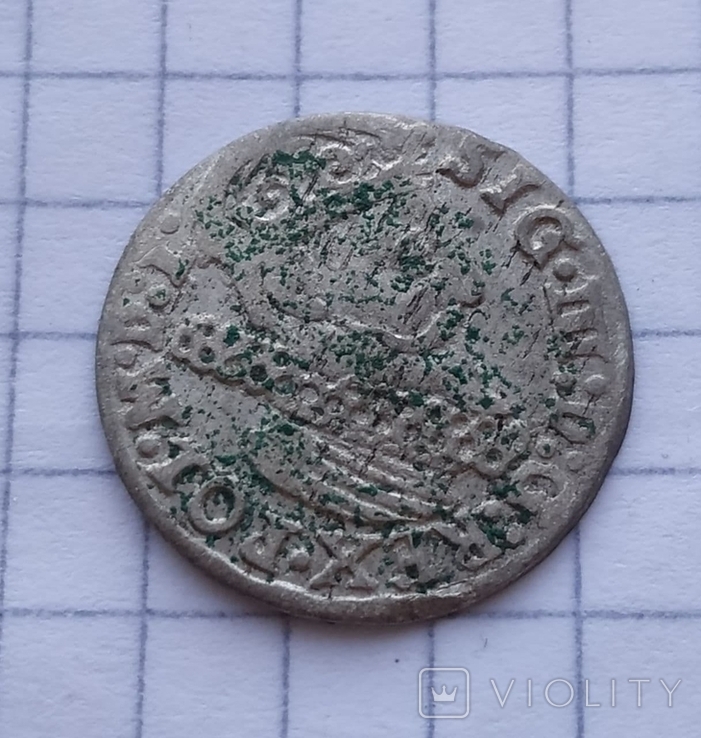 3 Гроша 1624 г Сигизмунд ІІІ, фото №4