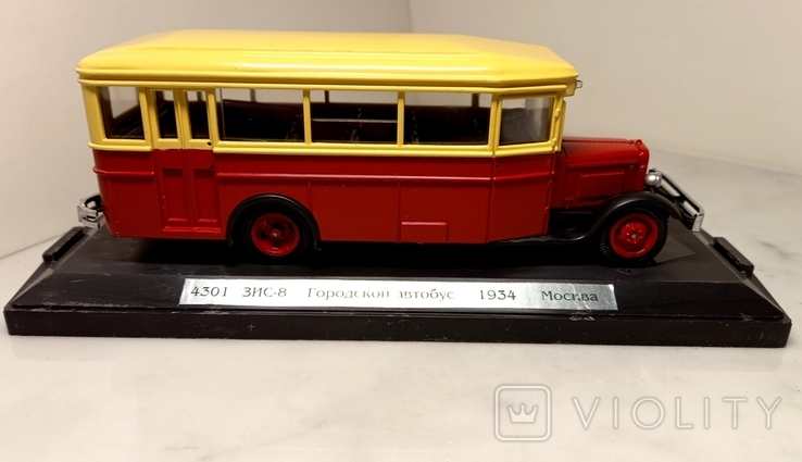 Городской автобус ЗИС-8, 1:43 Miniclassic (Металл), фото №7