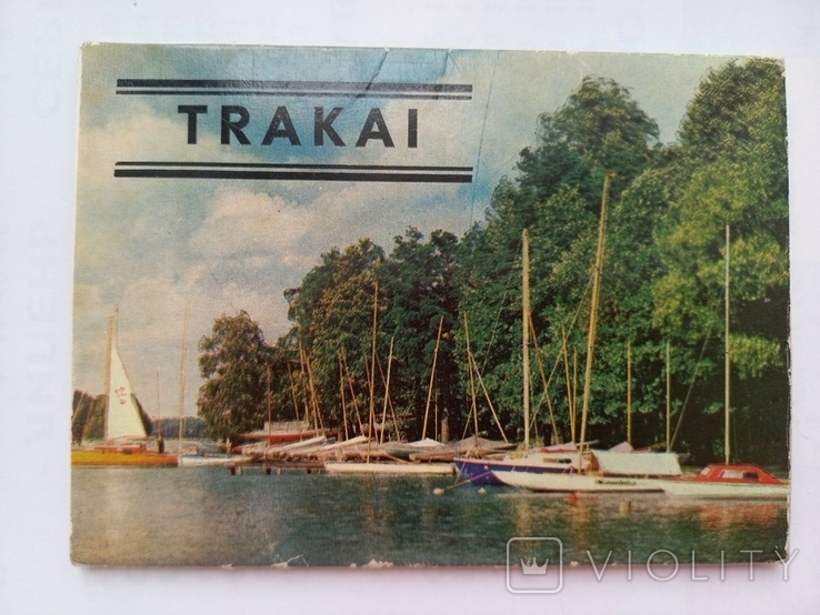Комплект листівок Тракай 1977 р. 13 шт., фото №8