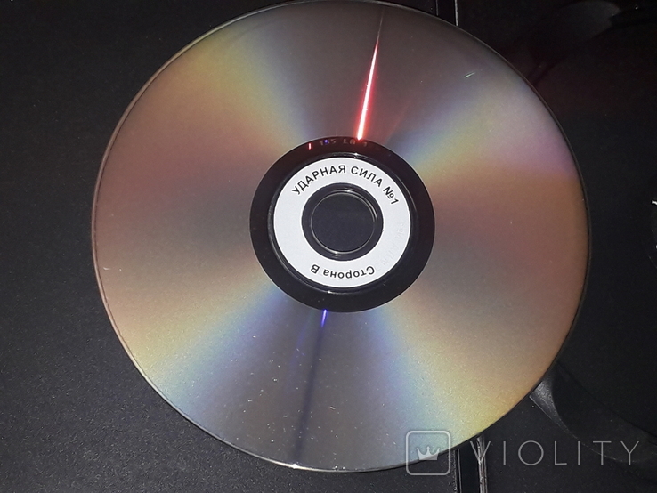 DVD диск - Ударная сила. Выпуск 1, photo number 6