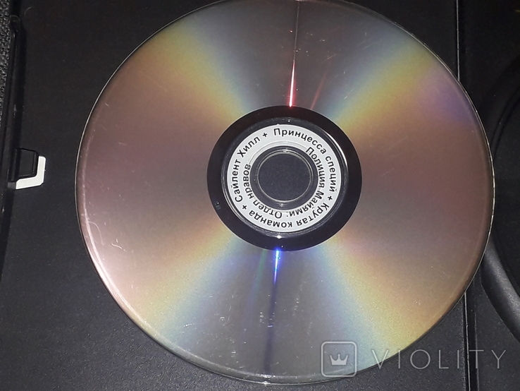 DVD диск - Сборник фильмов 8 в 1., photo number 5