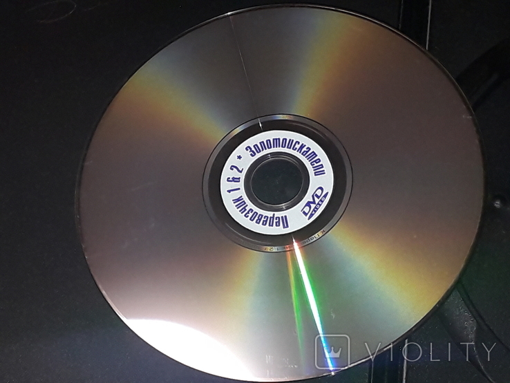DVD диск - Сборник фильмов 7 в 1, photo number 4