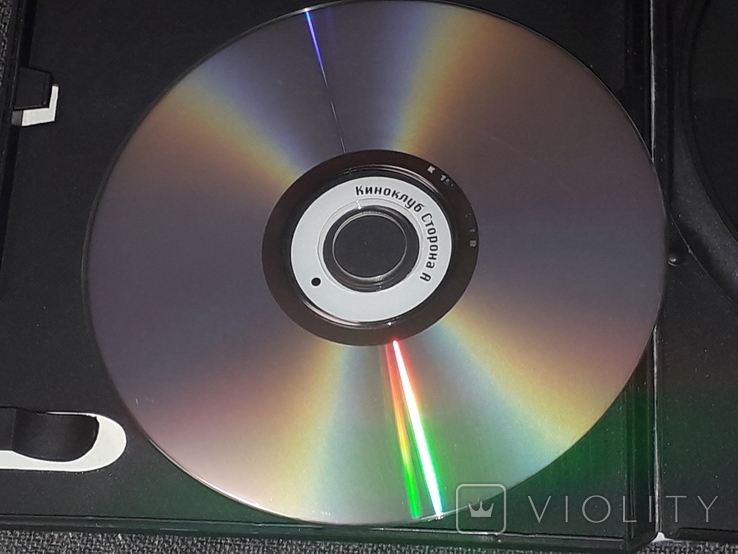 DVD диск - Сборник фильмов 12 в 1, photo number 5