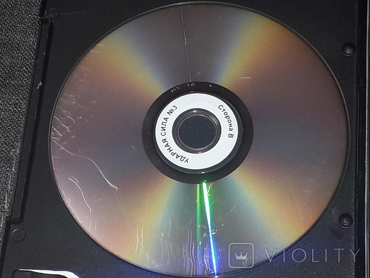 DVD диск - Ударная сила. Выпуск 3, photo number 5