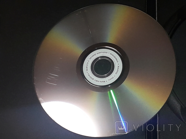 DVD диск - Сборник фильмов. Фабрика 9 в 1, photo number 4