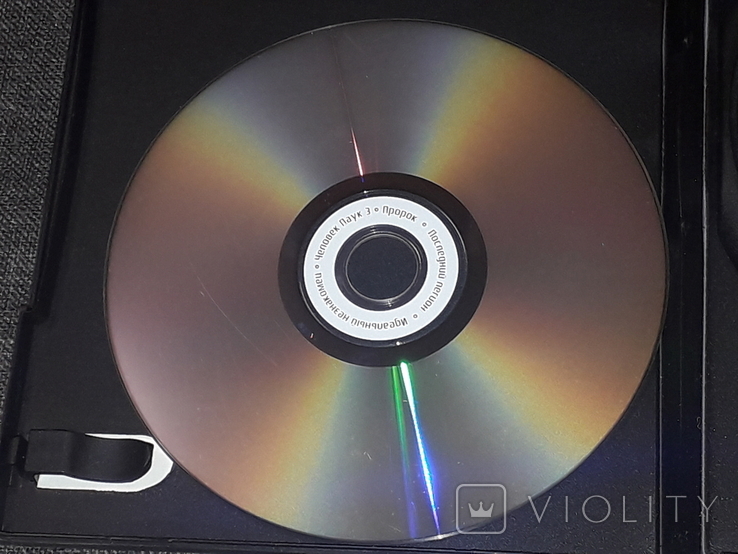 DVD диск - Сборник фильмов. Фабрика 9 в 1, photo number 5