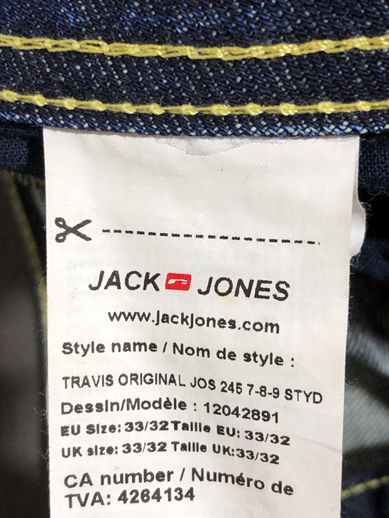 Джинсы JackJones - размер 33/32, фото №11