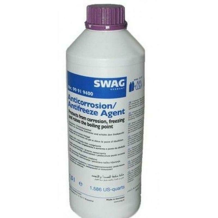 Антифриз концентрат G12+ SWAG - Фиолетовый 1.5л