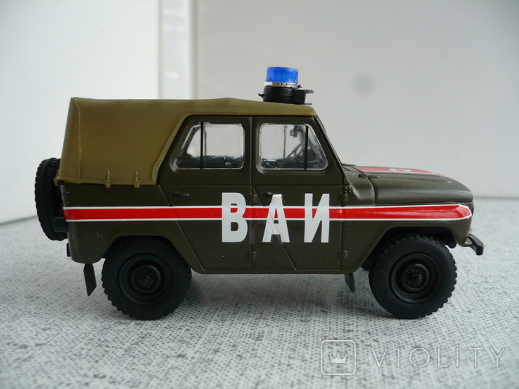  УАЗ-469 ВАИ 1:43 Автомобиль на службе №8, фото №4