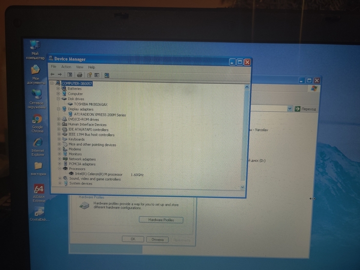 Старенький ноутбук 15.4 Toshiba M45-S169 15.4 CELERON M (1.60 GHZ)/RAM2GB/HDD80GB/WIN XP, фото №9