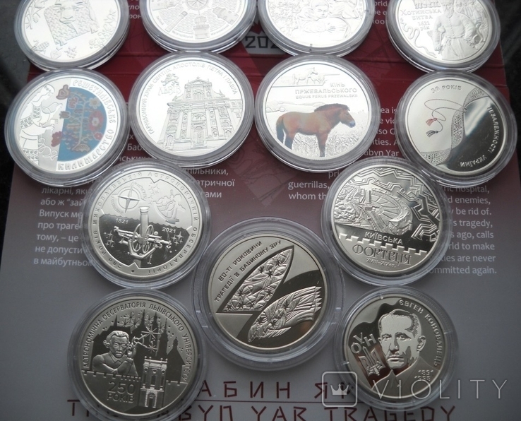 Річний набір монет України 2021 року-19 шт Доставка БЕЗКОШТОВНО, фото №3