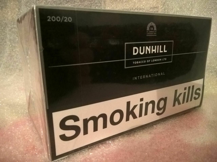 Сигареты " DUNHILL international "