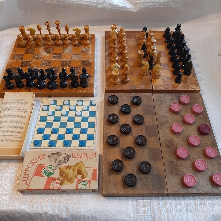 Шахматы, шашки одним лотом