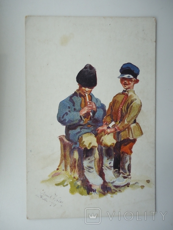 Емиль Вайс 1918 г типы украинцев, фото №2