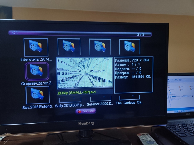 Телевизор Elenberg 29 дюймов E29Q770A, numer zdjęcia 7