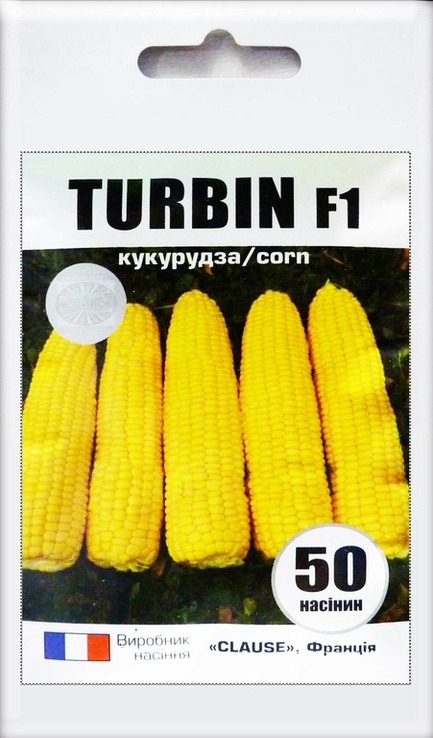 Насіння кукурудзи Турбін (Turbin) F1 50 шт 200483, фото №2