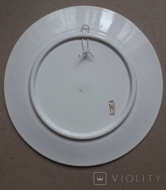 Настенная тарелка "Зима", ручная роспись, Буды, 50-е года - 27 см., фото №3
