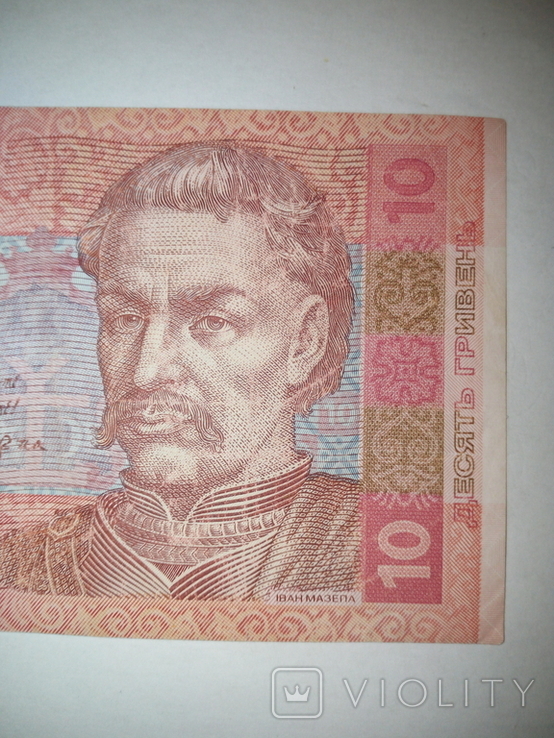 10 гривен 2004 года "красный Мазепа", фото №4