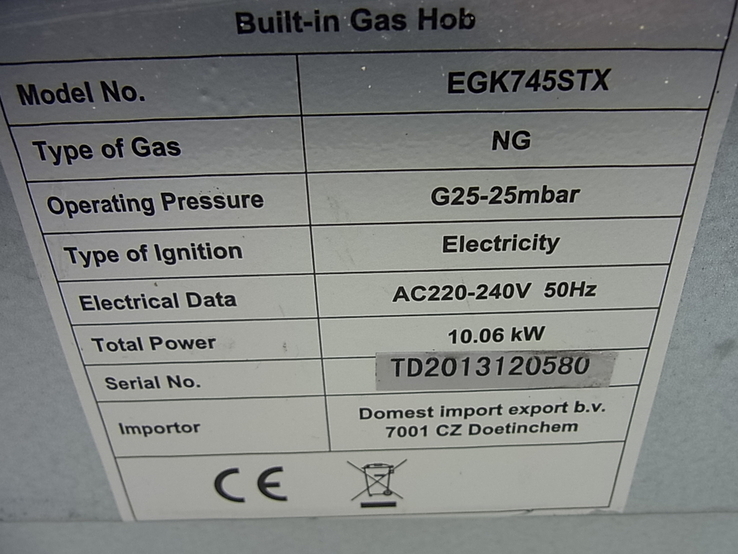Варочна поверхня Газова EGK 745 STX 67,5*49,5 см Незалежна 5 камфорок №-5 з Німеччини, фото №13
