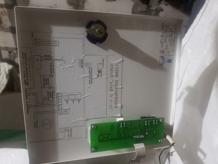 Прибор приемноконтрольный пожарный ППКОП"АЛАЙ"-02-01, фото №5