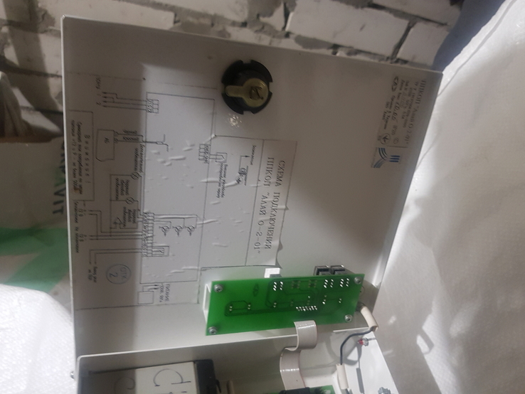 Прибор приемноконтрольный пожарный ППКОП"АЛАЙ"-02-01, numer zdjęcia 6