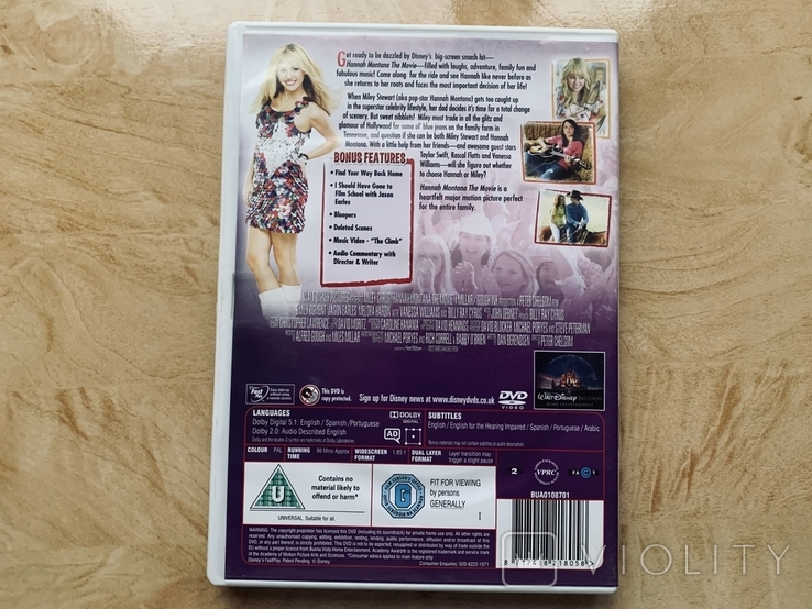 Лицензионный диск с фильмом / Hannah Montana the Movie / Ханна Монтана, фото №3