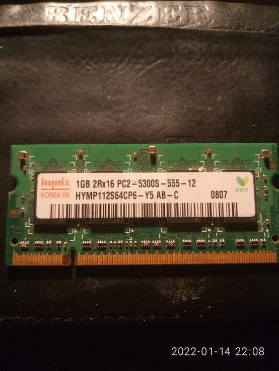 Оперативная память DDR2 1Gb 667MHz