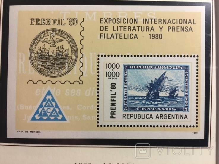Аргентина, 1979, корабли, парусники, Mi 1425, MNH