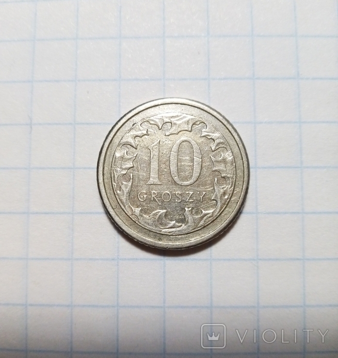 10 грошей 2012г. Польша, фото №2