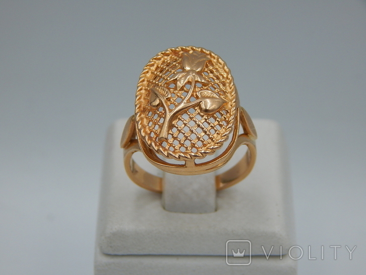Золотое кольцо 585 пробы СССР