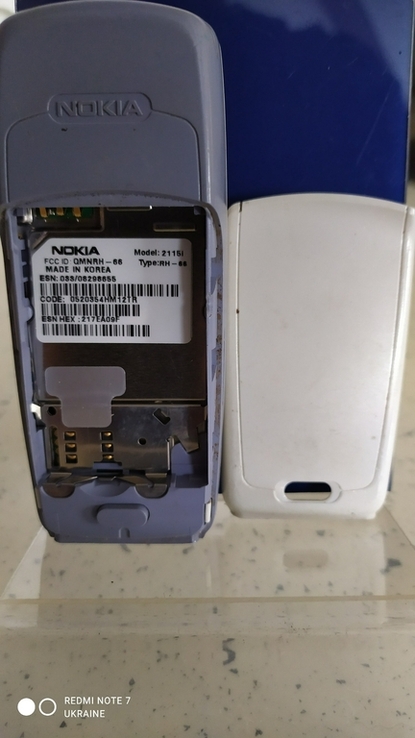 Nokia, photo number 3