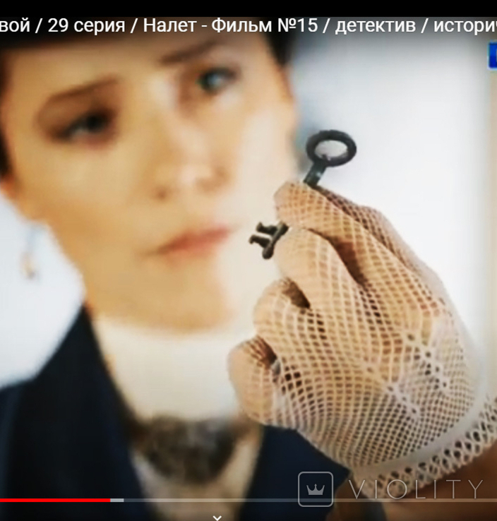 A non-magnetic key with a keychain is the same in the series about Kirsanova., photo number 3
