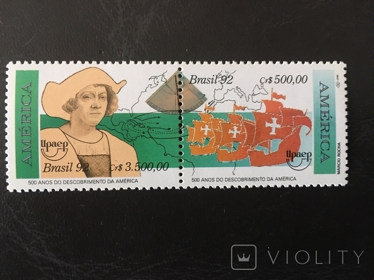 Бразилия, 1992, парусники, Mi 2466-2467, MNH