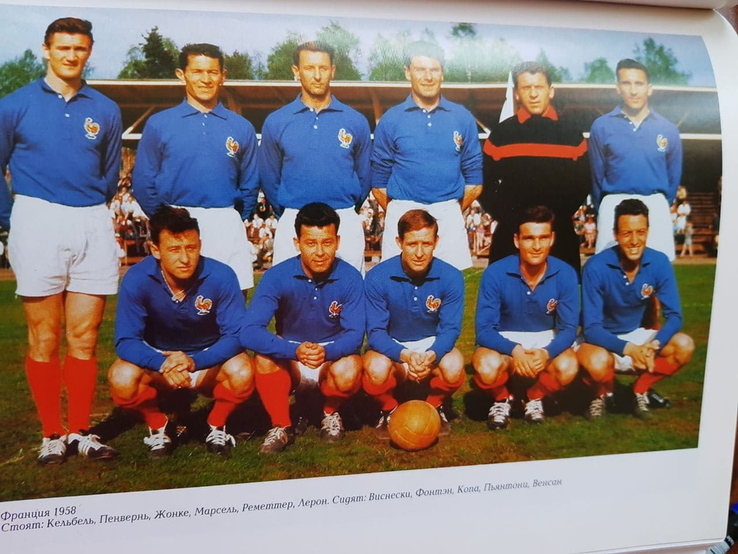 Чемпионаты Европы по футболу 1960, 1964, 1968, том 1, numer zdjęcia 6