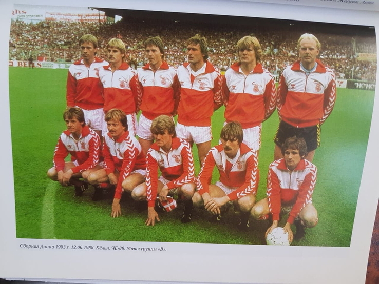 Чемпионаты Европы по футболу 1984, 1988, том 3, photo number 4