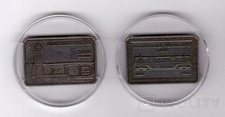 Hungary Hungary - 2000 Forint 2021 Millennium Metro Line 2021 Train Metro in capsule