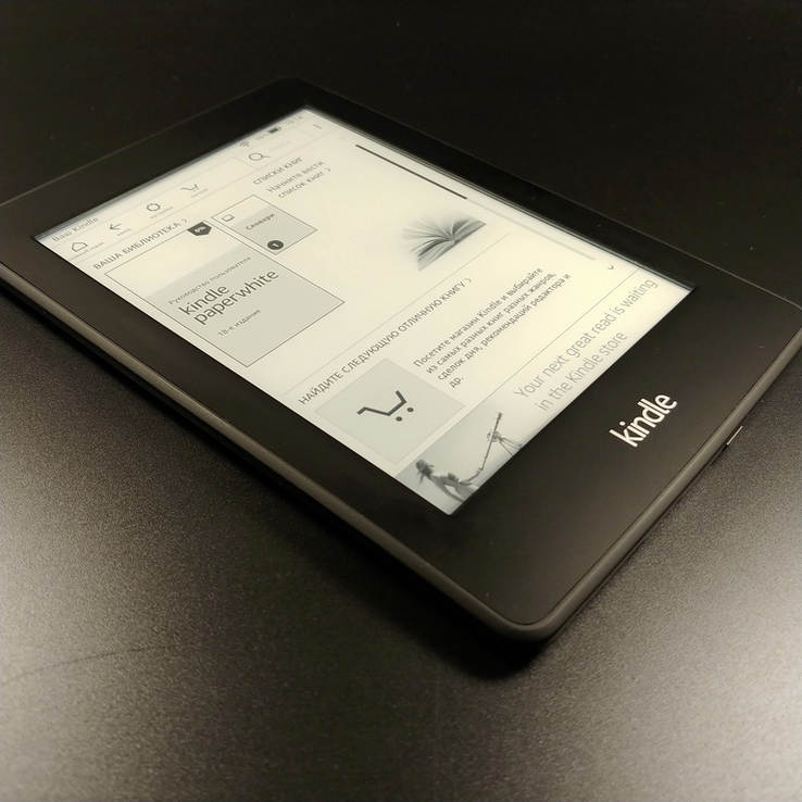 Kindle Paperwhite 2 gen 4Gb електронна книга підсвітка, фото №5