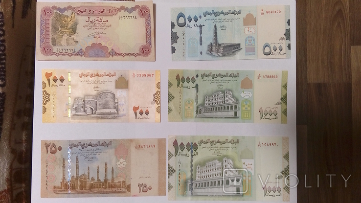 Набір банкнот (Республіка Ємен), фото №2
