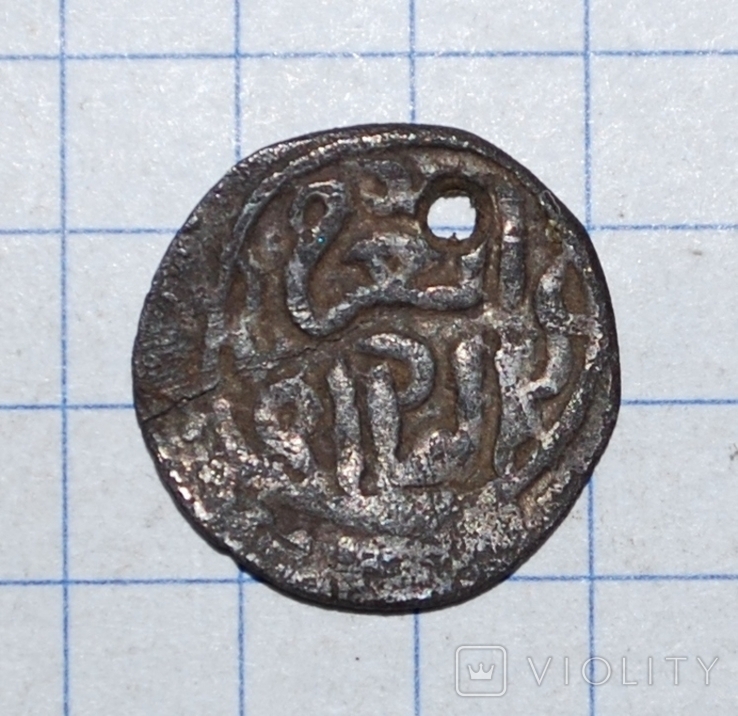 Джучіди, монета 13 ст. вага 0,65 г., фото №6