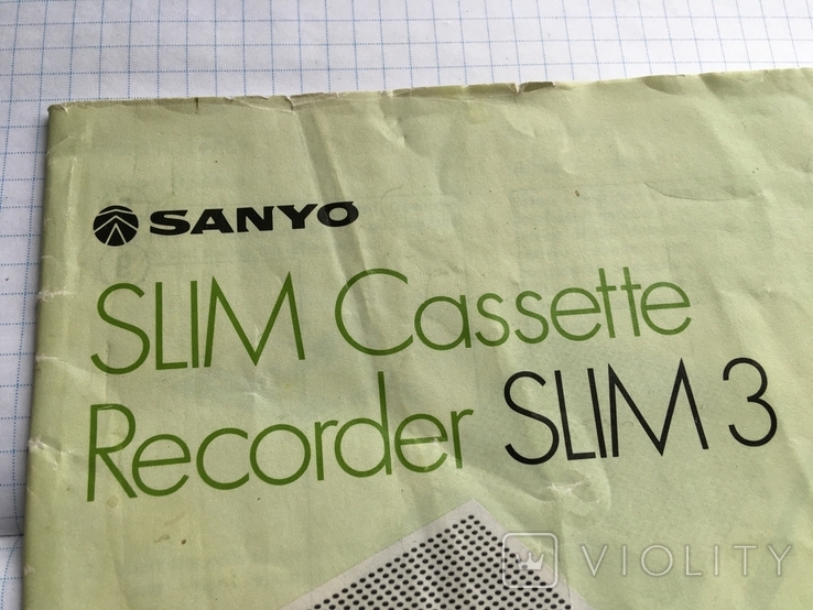 Кассетный пишущий плеер инструкция SANYO SLIM 3, фото №3