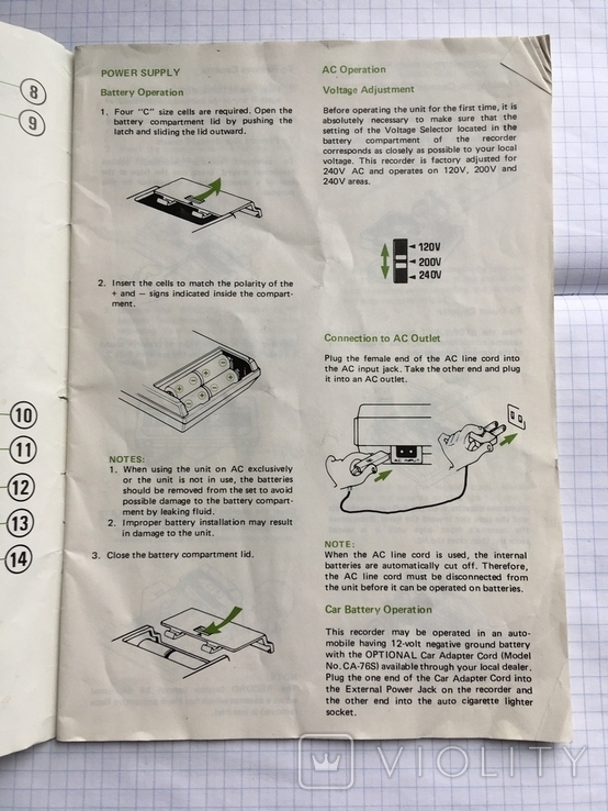 Кассетный пишущий плеер инструкция SANYO SLIM 3, фото №5