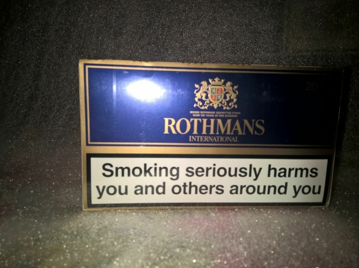 Сигареты "ROTHMANS international"