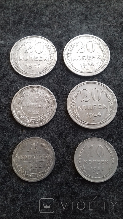 Набор из 6 монет серебро, фото №3